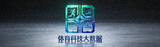 体育科技大数据官方标志图标